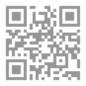 Qr Code لماذا ننام: اكتشف قوة النو م والأحلام