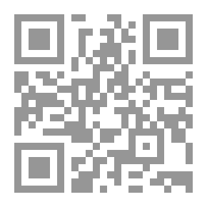 Qr Code بروتوكول تنظيم الفعاليات والمؤتمرات والمعرض‎
