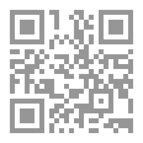 Qr Code The Beliefs Of Islamists Between The Unity Of The Curriculum And The Contrast Of Rulings `Ahl Al-Sunnah Wal-Jama`ah - Twelve Shi'ites Ibadi - Ahmadiyya - Sufism'