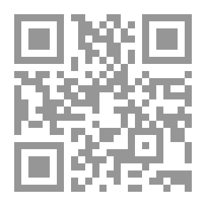 Qr Code اللباب في تهذيب الأنساب 3