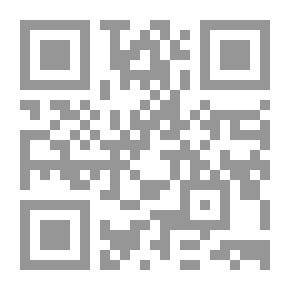 Qr Code Learning Difficulties Between Theory - Practice And Treatment