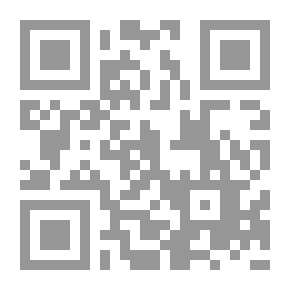 Qr Code الصنا