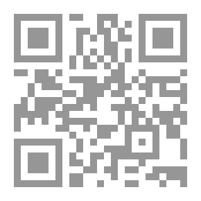 Qr Code The Desert World
