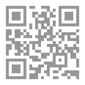 Qr Code Flags Of Guidance - Fatima Al-Zahra - The Lady Of Women