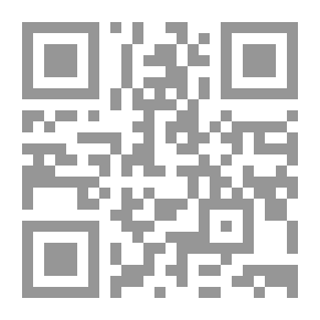 Qr Code علي بن العباس ` كامل الصناعة الطبية ` الكتاب الملكي `