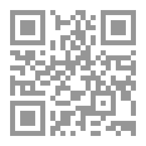 Qr Code الرجل الصغير