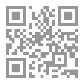 Qr Code الطيف والقطبان