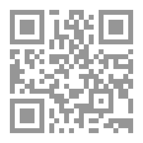 Qr Code فجر الآلهة... رواية إيزوتيريكية