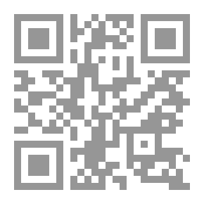 Qr Code المقالات والمحاضرات المبكرة