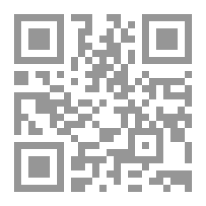 Qr Code جندي عائد من حرب البكالوريا