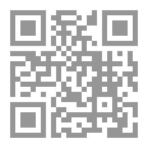 Qr Code الديمقراطية في الكويت: مسارها - واقعها - تحدياتها - آفاقها
