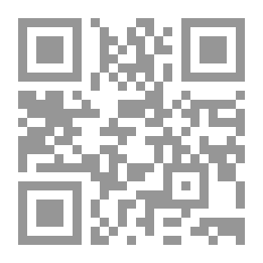 Qr Code ادنبره ، دراسة تاريخية