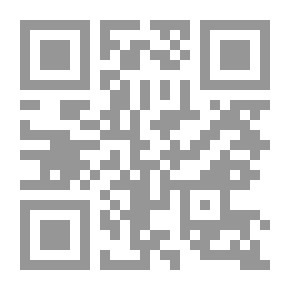 Qr Code الخلفاء الراشدون جوهرة حب في الله