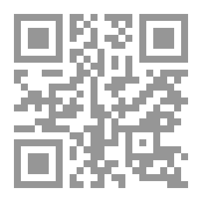 Qr Code Techniques For Exporting Agricultural And Livestock Products