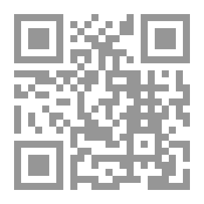 Qr Code العقول المدبرة للإرهاب: الحقيقة وراء أكثر هجوم إرهابي تدميراً شهده العالم