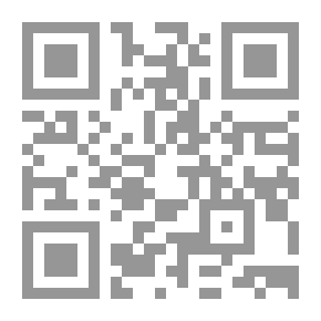 Qr Code تموجات العطر - رسائل الغيم ؛ مطر الغة
