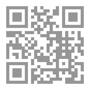 Qr Code Forest Leaves, V. 22