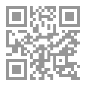 Qr Code Lawyer From Progression To Appeal And Moving To The General Roll