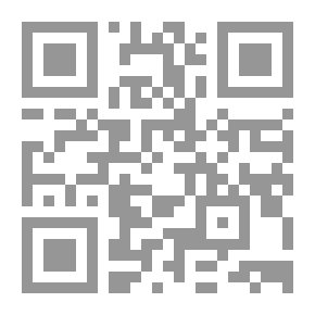 Qr Code Reform Of Society (Explanation Of One Hundred Selected Hadiths From Which Al-Bukhari And Muslim Agreed) - Two Colors - New Class