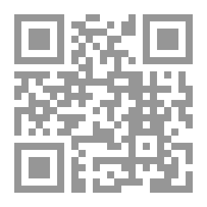 Qr Code الصعيد معقِل بنى هاشم فى مصر