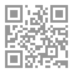 Qr Code معجم الأجيال - معجم عصري