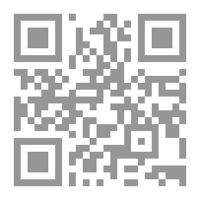 Qr Code كلمات من نور ج2