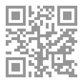 Qr Code Facino Cane