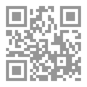 Qr Code الواقع والممكن: دراسة عن العجائبية في الرواية العربية المعاصرة