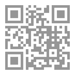 Qr Code Achievement... How To Get More Done In Less Time