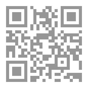 Qr Code جدليات فكرية في المشهد الثقافي العربي