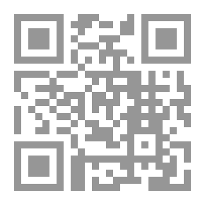 Qr Code السياسة الخارجية السعودية والمنطقة العربية منذ انتهاء الحرب الباردة
