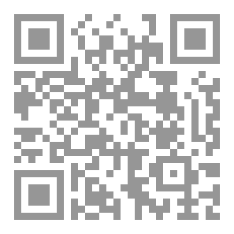 Qr Code دعاء المستضعفين لنصرة فلسطين