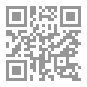 Qr Code Paradise Bend