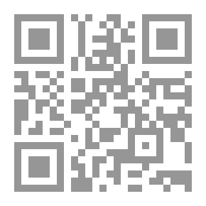 Qr Code قبر قاسم - يسبقه فهرس المكابدات تليه جنة الأخطاء