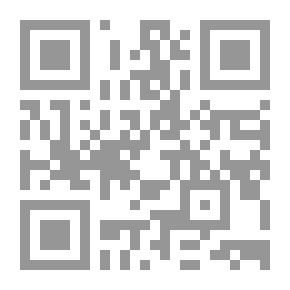 Qr Code محمد أركون ـ فرنسي
