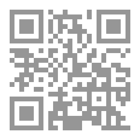 Qr Code Thug Anniversary