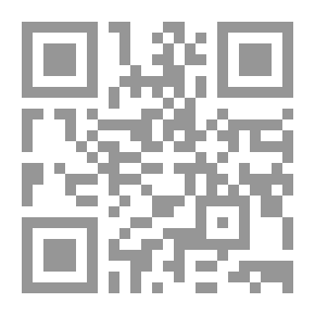 Qr Code Down the Columbia