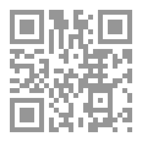 Qr Code Al-Wajeez In Economic Theory Principles Of Microeconomics And Macroeconomics