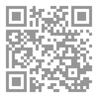 Qr Code I Found Myself