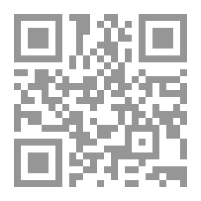 Qr Code زيارة إلى أوروبا عام 1851