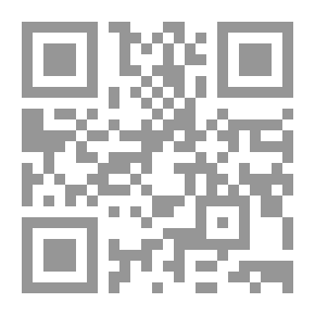 Qr Code التصحيحات