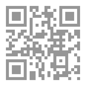 Qr Code History Of Philosophical Thought In Islam