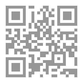 Qr Code True Prophetic Medicine