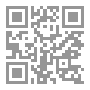 Qr Code جزء فيه ذكر حال عكرمة مولى إبن عباس وما قيل فيه ويليه عقدُ الجمان في بيان شعب الإيمان: لقاء العشر الأواخر بالمسجد الحرام (12-13)