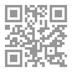 Qr Code كيف تبنين بيتا سعيدا