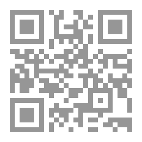 Qr Code التوازن البديل في إنقاص الوزن والتجميل