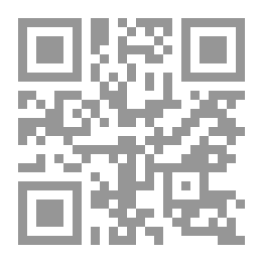 Qr Code فقه الحياة