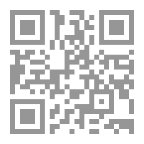Qr Code كيف ترفض بعناد أن تجعل نفسك بائساً