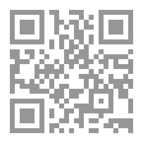 Qr Code المنتخب من شعر ابن زاكور