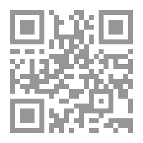 Qr Code نهاية الإرب في فنون الأدب ـ الجزء الثاني